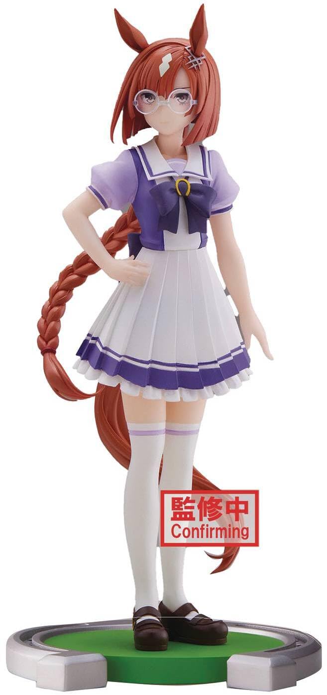 Banpresto Umamusume Pretty Derby - Ikuno Dictus - Figura Decorativa De 18 Cm Banpresto Umamusume Pretty Derby - Ikuno Dictus - Figura Decorativa De 18 Cm
